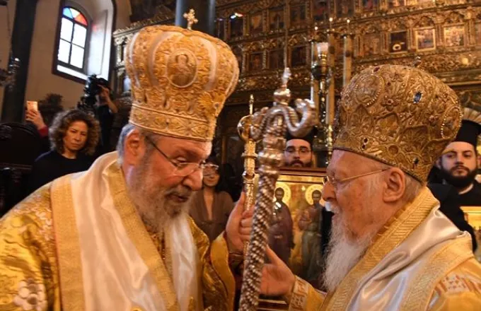 Βαρθολομαίος: Η αναγνώριση της αυτοκεφαλίας της εκκλησίας της Ουκρανίας υπέρ της ενότητα της Ορθοδοξίας