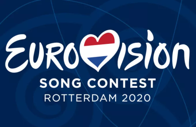 Eurovision 2020: Ανησυχίες για την διεξαγωγή του διαγωνισμού λόγω κορωνοϊού