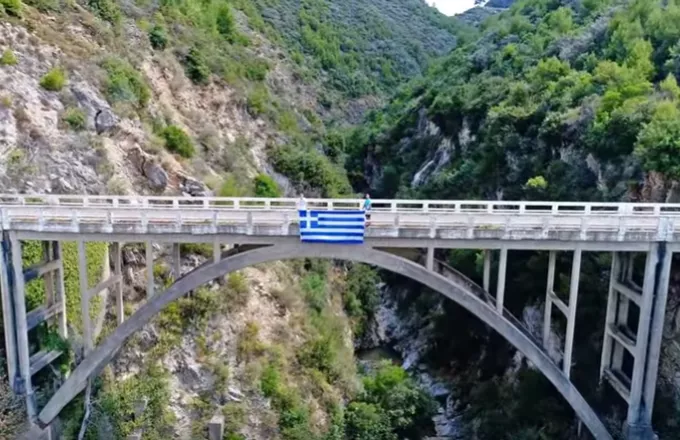 «Βάστα γερά Ελλάδα»: Ένα εμψυχωτικό βίντεο από την Ηλεία στις δύσκολες ώρες του τόπου μας