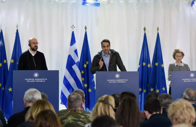Μητσοτάκης: Δεχόμαστε ασύμμετρη απειλή - Τα κονδύλια της ΕΕ για την Ελλάδα