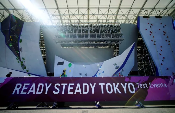 Ολυμπιακοί αγώνες 2021: Θα γίνουν τελικά; -Διχασμένοι οι Ιάπωνες-Το υπέρογκο ποσό διοργάνωσης