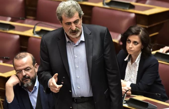 Πολάκης-Βουλή: Την άρση ασυλίας του πρότεινε η Επιτροπή Δεοντολογίας μετά τη μήνυση Στουρνάρα