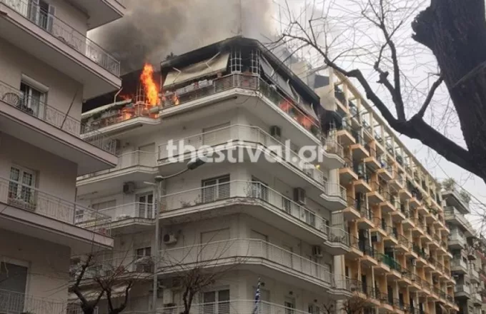 Τραγωδία στη Θεσσαλονίκη: Νεκρό ηλικιωμένο ζευγάρι από φωτιά σε διαμέρισμα 