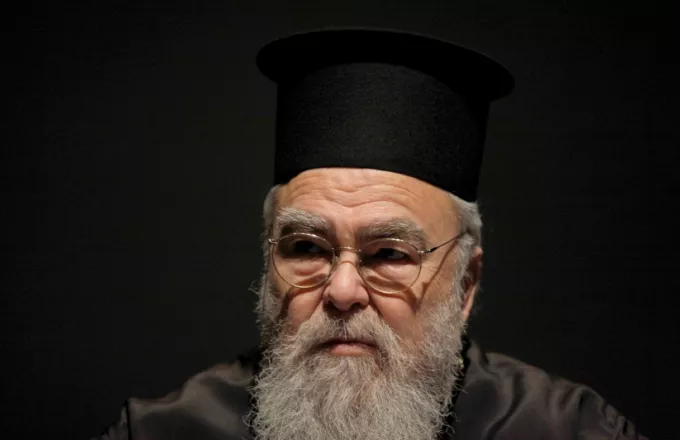 Χρυσόστομος Δωδώνης