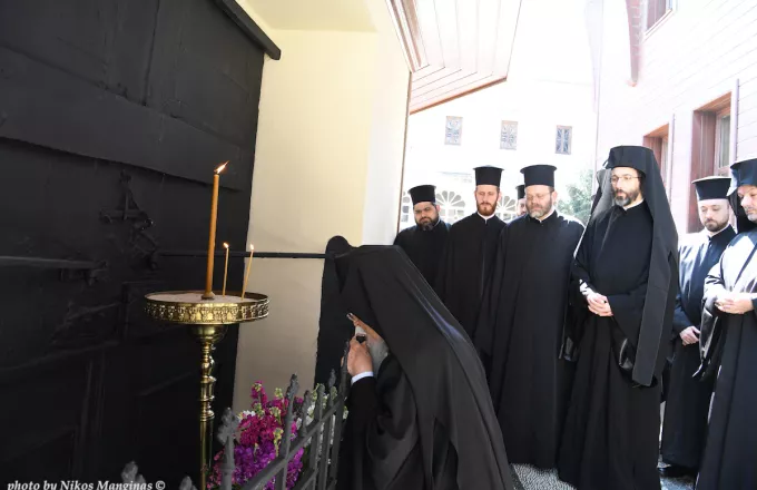 Τη μνήμη του προκατόχου του Γρηγορίου Ε’ τίμησε ο Οικουμενικός Πατριάρχης Βαρθολομαίος