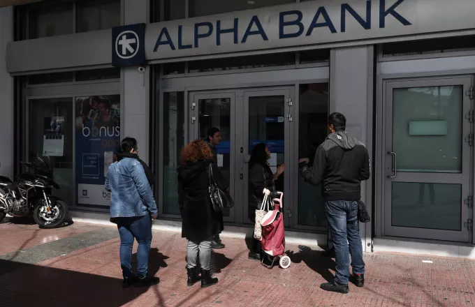 Κορωνοϊός: Η Alpha Bank στηρίζει το ΕΣΥ - Δωρεές σε Σωτηρία, ΑΧΕΠΑ, ΠΓΝ Λάρισας 