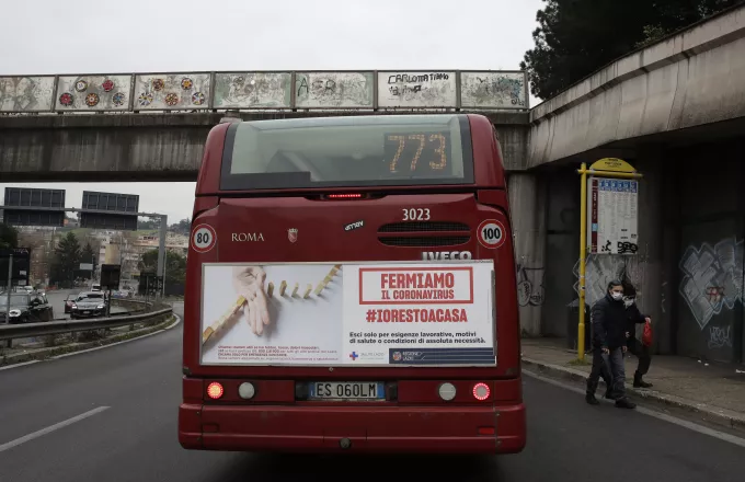 Πρόστιμο 400 ευρώ σε Ιταλίδα - Έκανε 4 ώρες βόλτα με το λεωφορείο γιατί βαριόταν σπίτι της