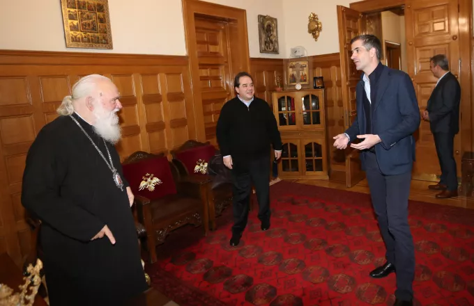 Αρχιεπισκοπή, Δήμος Αθηναίων και «Αποστολή» ενώνουν δυνάμεις για τους συνανθρώπους μας που έχουν ανάγκη