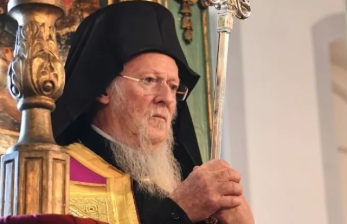Ευχές για ταχεία ανάρρωση από τον Ερντογάν στον Οικουμενικό Πατριάρχη Βαρθολομαίο 
