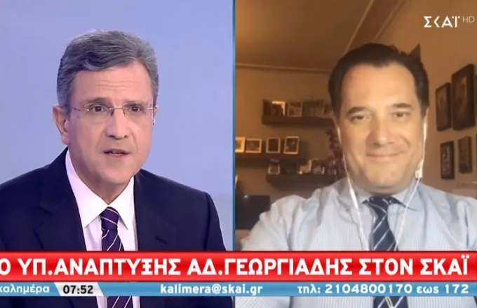Γεωργιάδης: Τι προβλέπεται στο «πάγωμα» πληρωμής επιταγών - Έρχεται ρευστότητα 7 δισ. στην αγορά (vid)