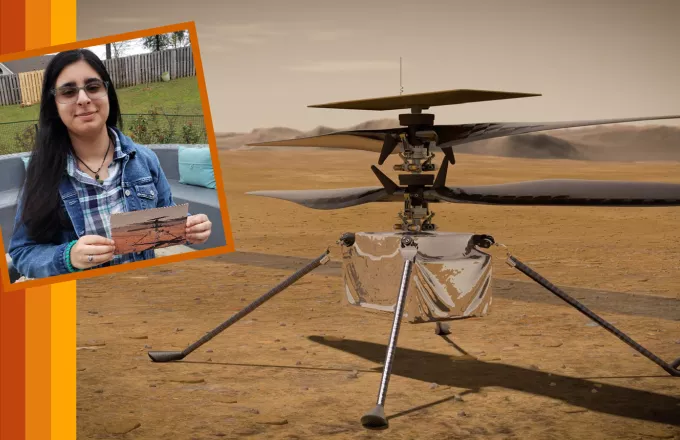 Ingenuity: Η NASA στέλνει στον Άρη το πρώτο ρομποτικό ελικόπτερο που «βαφτίστηκε» από μαθήτρια