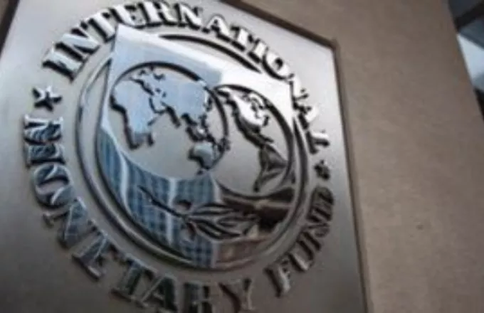 ΔΝΤ: Προβλέπει ρυθμό ανάπτυξης 5,5% για παγκόσμια οικονομία και 4,2% για οικονομία Ευρωζώνης