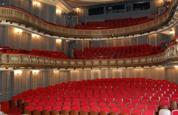 Εθνικό Θέατρο: Ορίστηκε ειδική επιτροπή για την επιλογή καλλιτεχνικού διευθυντή