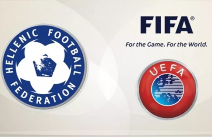Αποκάλυψη: Η επιστολή FIFA-UEFA για τις εκλογές της ΕΠΟ!