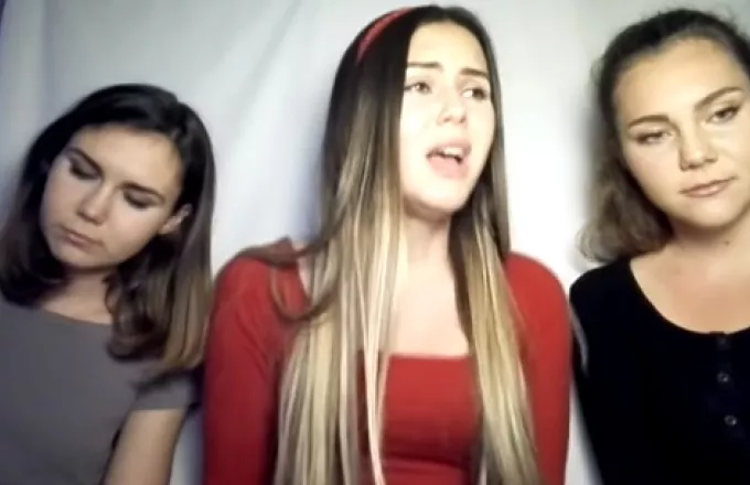 Χριστιανικό ραπ: Οι τρεις αδερφές από την Αθήνα που τρέλαναν το διαδίκτυο (video) 