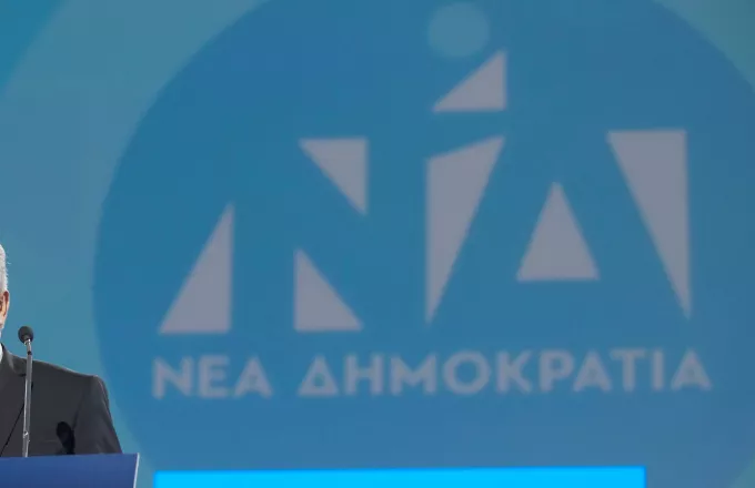 Νέα Δημοκρατία: Aποπέμπεται μετά από καταγγελίες το μέλος Α. Αδαμόπουλος