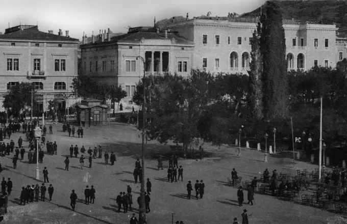 Η πλατεία Συντάγματος του χθες, του σήμερα και του... αύριο – Η ιστορία της (φωτό)
