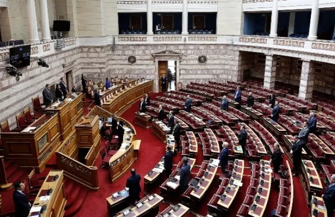 Βουλή: Στη δημοσιότητα 1.072 «πόθεν έσχες» υπουργών και βουλευτών (ΛΙΣΤΑ)