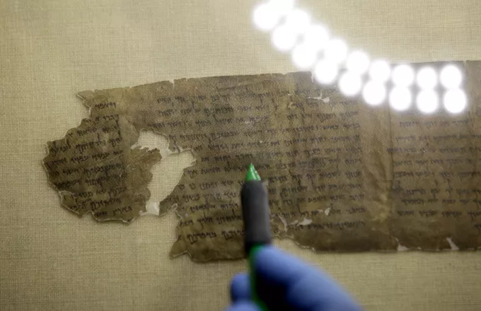 Μυστήριο χειρογράφων της Νεκράς θάλασσας: Τι δείχνει νέα έρευνα DNA 