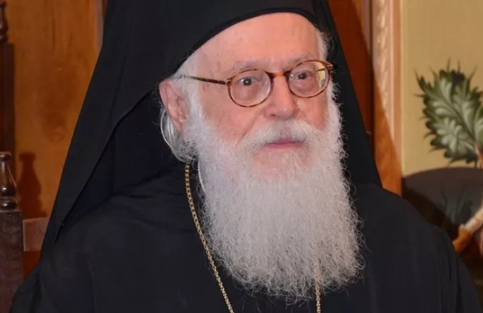 Περιπέτεια με την υγεία του είχε ο Αρχιεπίσκοπος Αλβανίας Αναστάσιος
