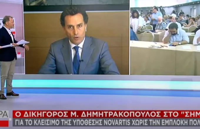Δημητρακόπουλος σε ΣΚΑΪ: «Οργανωμένη επίθεση στο πολιτικό σύστημα η υπόθεση Novartis»