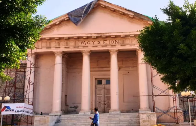 Τέλη του 2020 ανοίγει επίσημα το Ελληνορωμαϊκό Μουσείο της Αλεξάνδρειας