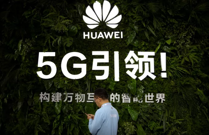 Huawei: Προειδοποίηση Kίνας μετά τις νέες κυρώσεις των ΗΠΑ
