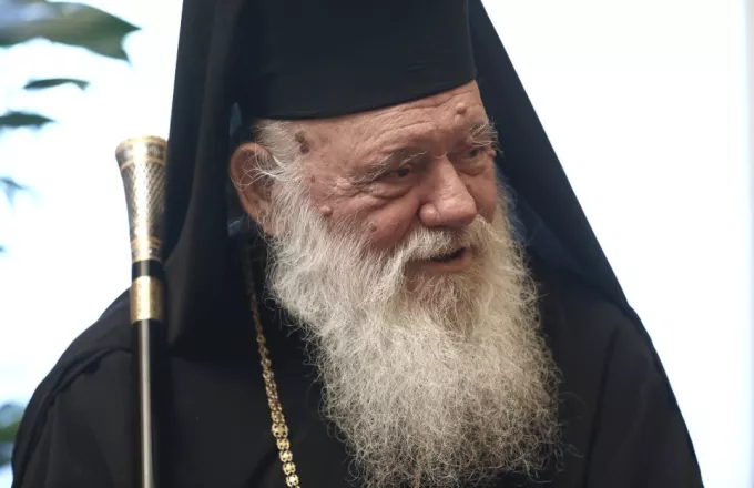 Ευχές πολιτικών για ταχεία ανάρρωση στον Αρχιεπίσκοπο Ιερώνυμο