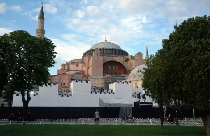 Ακαδημία Αθηνών: «Κηλίδα για τον τουρκικό λαό» η μετατροπή της Αγίας Σοφίας σε τζαμί 