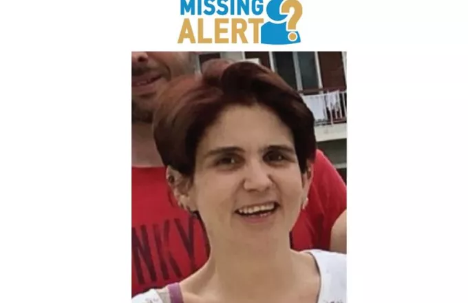 Χαμόγελο του Παιδιού: Εξαφανίστηκε η 40χρονη Ελένη Κρητικού