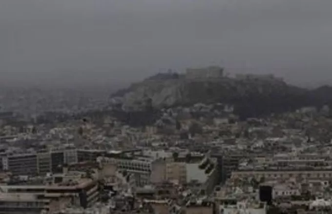 Νέφος και κλιματικές αλλαγές κίνδυνος για την υγεία στην Ελλάδα