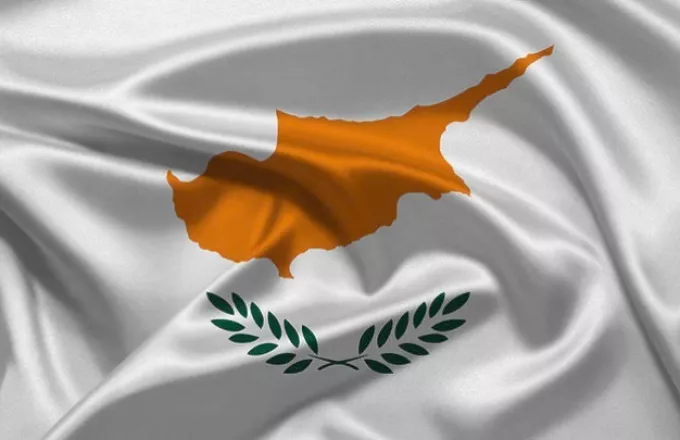 Κύπρος-Υπ. Άμυνας: H αξιοποίηση της ΑΟΖ μας, δεν συνοδεύεται μόνο από οφέλη αλλά και από ευθύνες