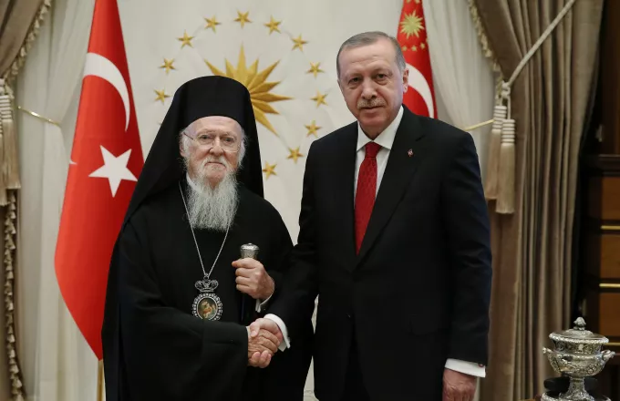 Τηλεφωνική επικοινωνία Βαρθολομαίου – Ερντογάν για την Παναγία Σουμελά