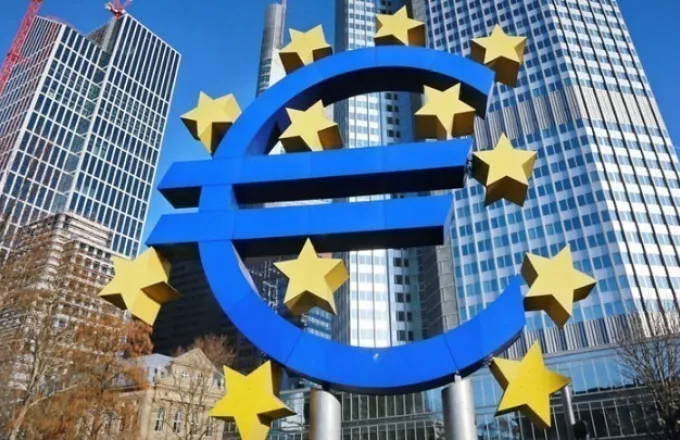 Ομόλογα: Μειώνεται η συμμετοχή της ΕΚΤ στην αγορά της Ευρωζώνης 