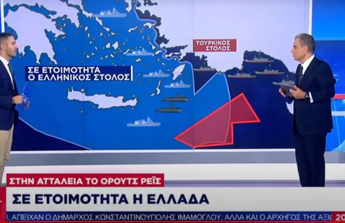 Σε πλήρη ανάπτυξη ο ελληνικός στόλος στο Αιγαίο- Στην Αττάλεια το Ορούτς Ρέις 
