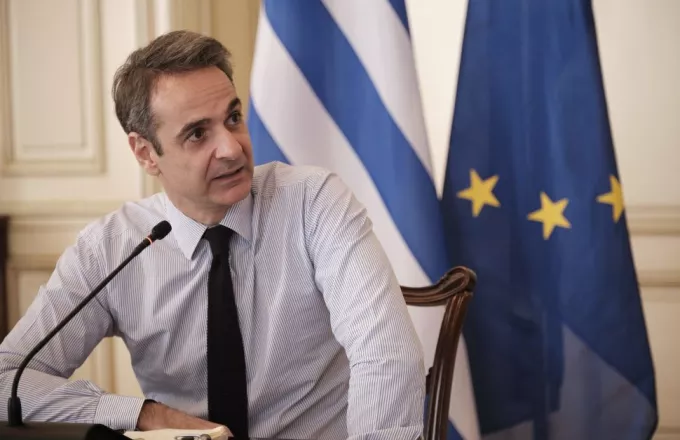 Μητσοτάκης: Η Ελλάδα δανείστηκε με τη χαμηλότερη απόδοση στην ιστορία της - Χαιρετίζουμε την ψήφο εμπιστοσύνης