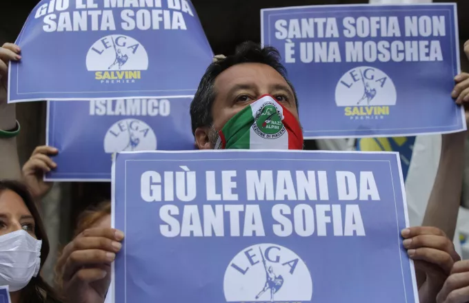Διαμαρτυρία Σαλβίνι στην Ιταλία: Κάτω τα χέρια από την Αγία Σοφία