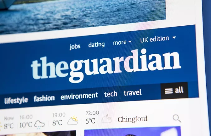 Guardian: Αυτός είναι ο λόγος που καταργεί 180 θέσεις εργασίας