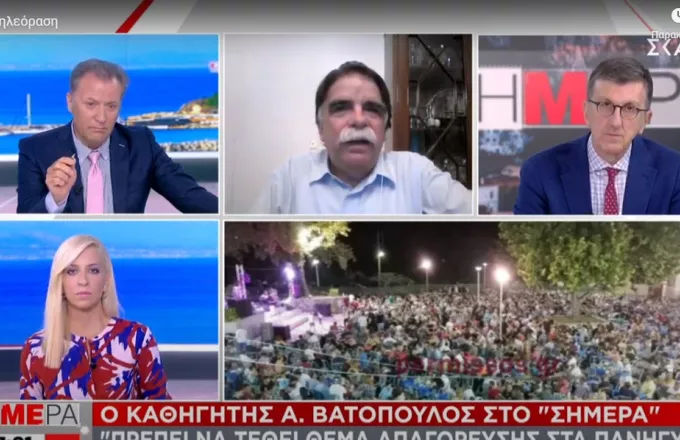 Βατόπουλος σε ΣΚΑΪ για συνωστισμούς: Πρέπει να τεθεί θέμα απαγόρευσης στα πανηγύρια 