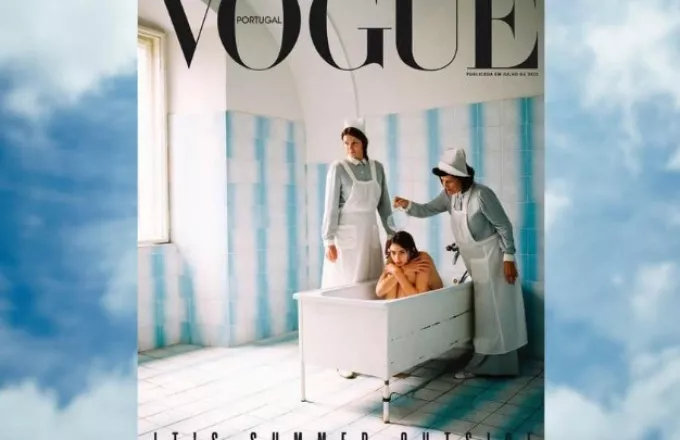Vogue Πορτογαλίας: Αυτός είναι ο λόγος που απέσυρε το εξώφυλλο της 
