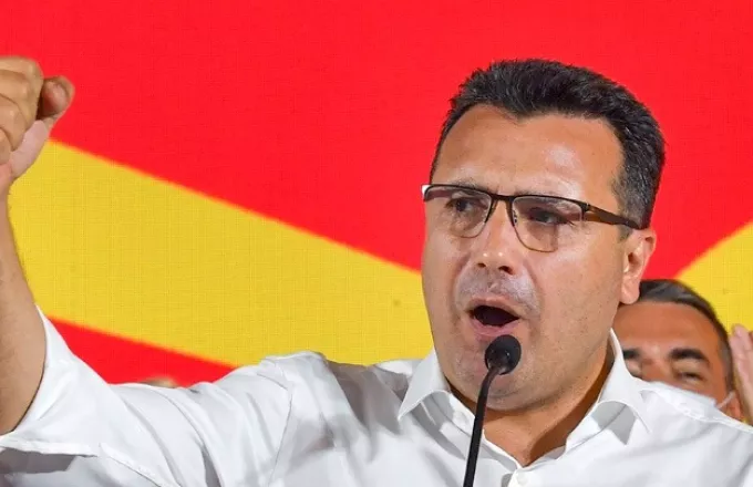 Βόρεια Μακεδονία: Ισχνή νίκη Ζάεφ -Τα σενάρια για σχηματισμό κυβέρνησης