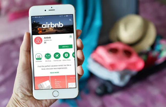 H Airbnb ανακοίνωσε ότι αποχωρεί από την Ρωσία και την Λευκορωσία