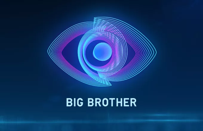 Γνωρίστε τους παίκτες του Big Brother - Απόψε η μεγάλη πρεμιέρα στον ΣΚΑΪ (pics)