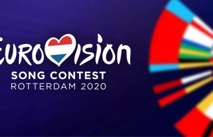 Στις ΗΠΑ «μετακομίζει» η Eurovision 