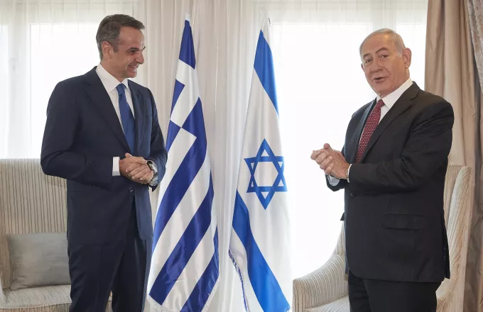 Ισραηλινός αξιωματούχος: Η Τουρκία έδωσε διαβατήρια σε 12 μέλη της Χαμάς – Δε θα προδώσουμε την Ελλάδα