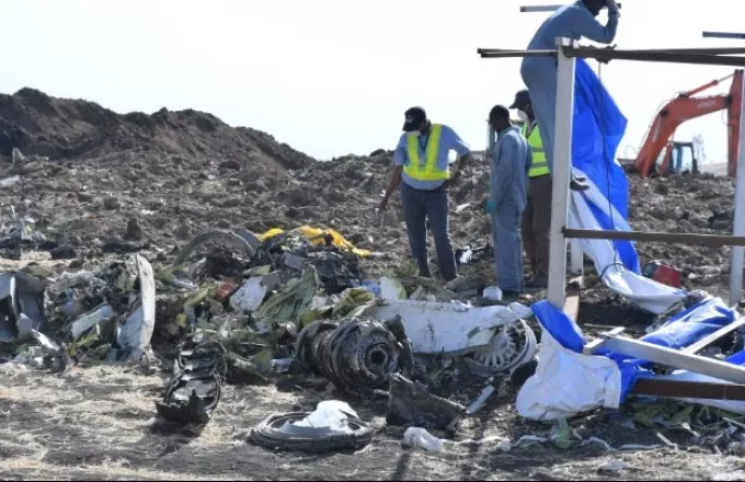 Ινδονησία: Βρέθηκε ένα από τα δύο μαύρα κουτιά του αεροσκάφους που συνετρίβη στις 9/1