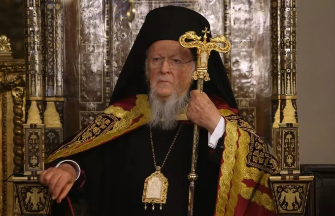 Θερμή επιστολή του Οικουμενικού Πατριάρχη προς τον Πατριάρχη Σερβίας