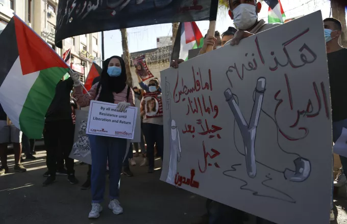 Ρωσία: «Κλειδί» για την ειρήνη στη Μέση Ανατολή η επίλυση του Παλαιστινιακού