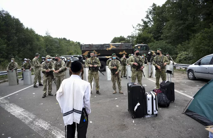 Ουκρανία: 2000 Εβραίοι προσκυνητές έχουν αποκλειστεί στα σύνορα - Το Κίεβο κατηγορεί τη Λευκορωσία