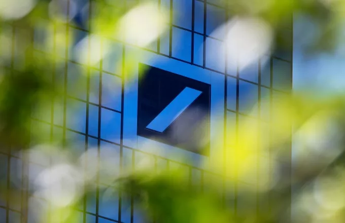 Ρεκόρ δεκαετίας για την Deutsche Bank το 2021-Ανακοίνωσε κέρδη ύψους 1,94 δισ. ευρώ